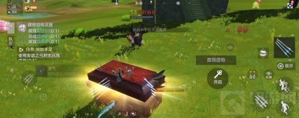 妄想山海沃岩石怎么获得 沃岩石获取途径快速获取方法介绍