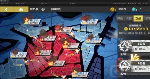 镇魂街武神躯GVG系统怎么玩 全体势力对战新玩法GVG系统介绍