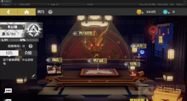 镇魂街武神躯GVG系统怎么玩 全体势力对战新玩法GVG系统介绍