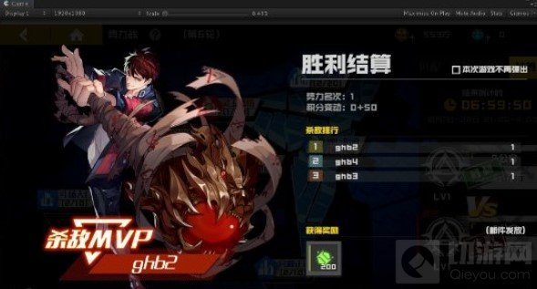 镇魂街武神躯GVG系统怎么玩 全体势力对战新玩法GVG系统介绍