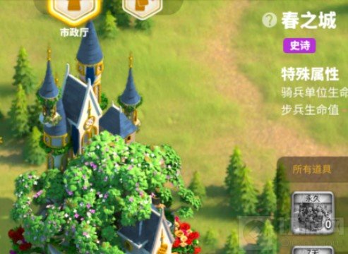 万国觉醒好雨时节换什么 万国觉醒好雨时节活动兑换攻略