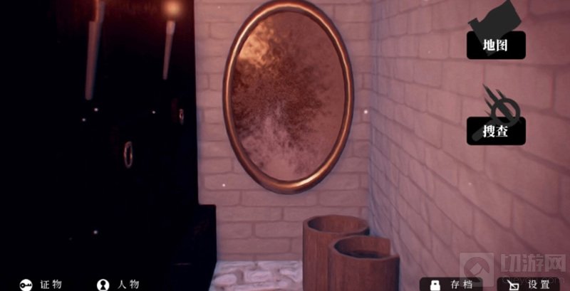 表象会掩盖事实但是真想永远只有一个 悬疑推理手游推荐