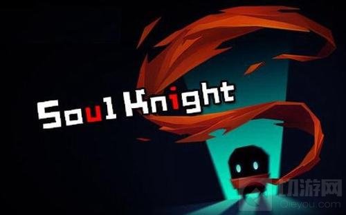 元气骑士导师潜能有什么用 导师激发潜能作用一览