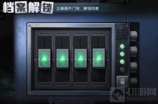 和平精英谁是内鬼玩法介绍 SS13新版本爆料第二弹