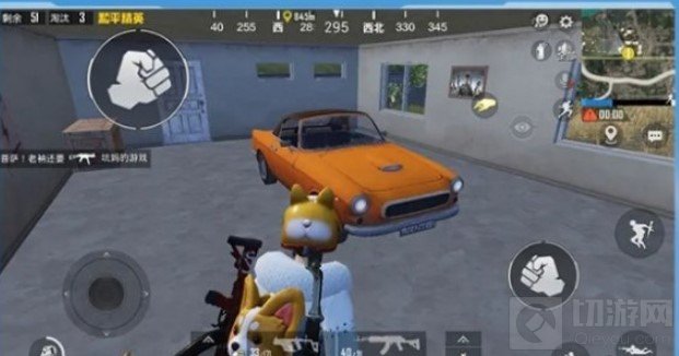 和平精英谁是内鬼玩法介绍 SS13新版本爆料第二弹