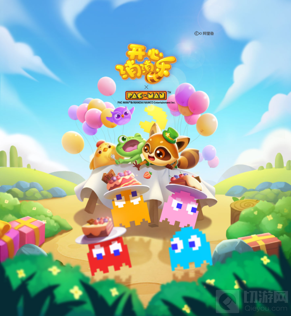 开心消消乐携手经典街机 吃豆人看休闲游戏IP如何再燃经典