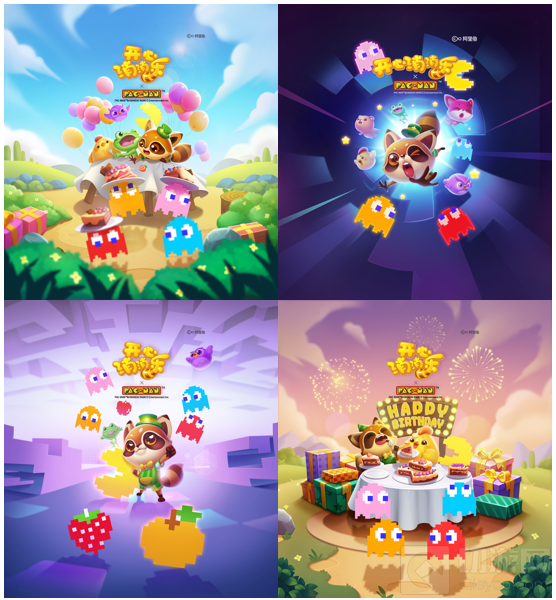 开心消消乐携手经典街机 吃豆人看休闲游戏IP如何再燃经典