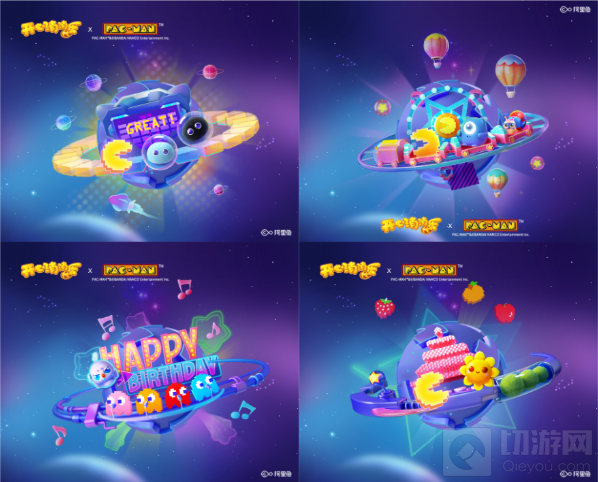 开心消消乐携手经典街机 吃豆人看休闲游戏IP如何再燃经典