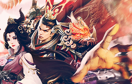 超级福利 武神三国志震撼公测封神秘籍免费公开公测福利