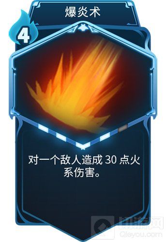 卡牌构筑策略手游第八秩序测试在即 魔幻卡牌大揭秘