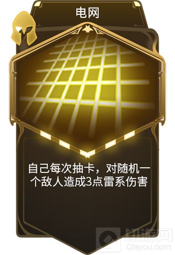 卡牌构筑策略手游第八秩序测试在即 魔幻卡牌大揭秘