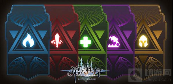 卡牌构筑策略手游第八秩序测试在即 魔幻卡牌大揭秘