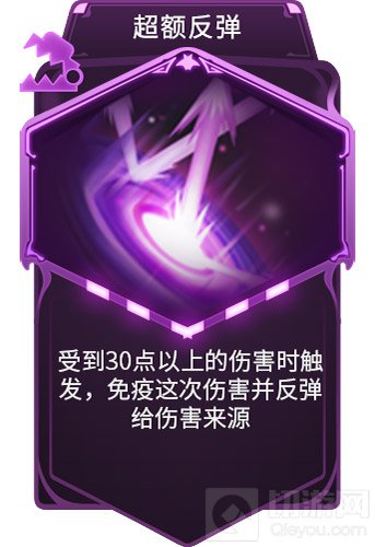 卡牌构筑策略手游第八秩序测试在即 魔幻卡牌大揭秘