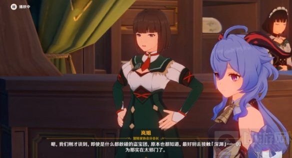 原神逃离遗迹秘境攻略大全 逃离遗迹秘境通关流程图文一览