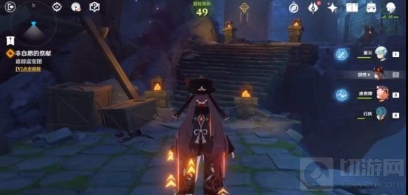 原神逃离遗迹秘境攻略大全 逃离遗迹秘境通关流程图文一览