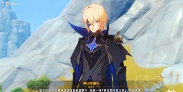 原神逃离遗迹秘境攻略大全 逃离遗迹秘境通关流程图文一览