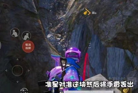 和平精英在哪里炸水花 炸水花打卡地点位置坐标大全