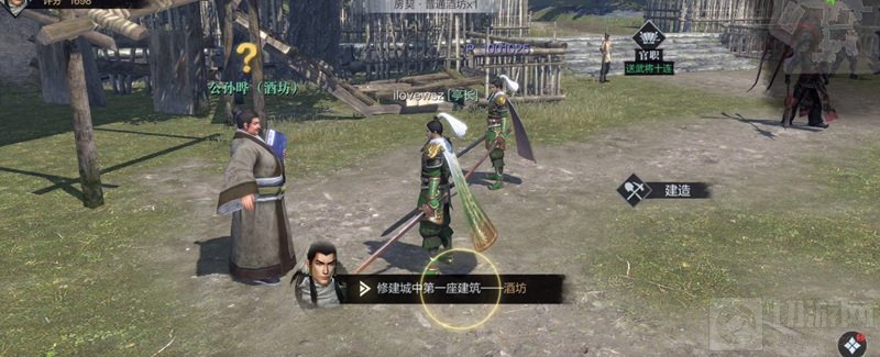 敌将已被我战胜了 真三系列正版手游真三国无双霸游戏评测