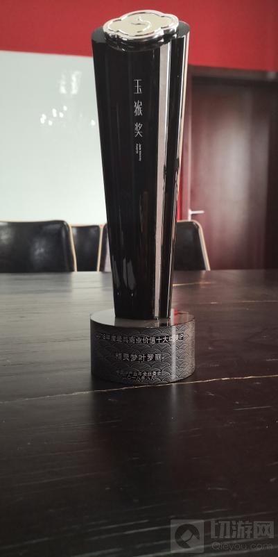 精英动漫确认参展2021CAWAE 将于展会现场精彩亮相