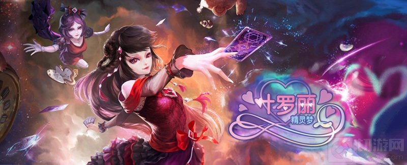 精英动漫确认参展2021CAWAE 将于展会现场精彩亮相