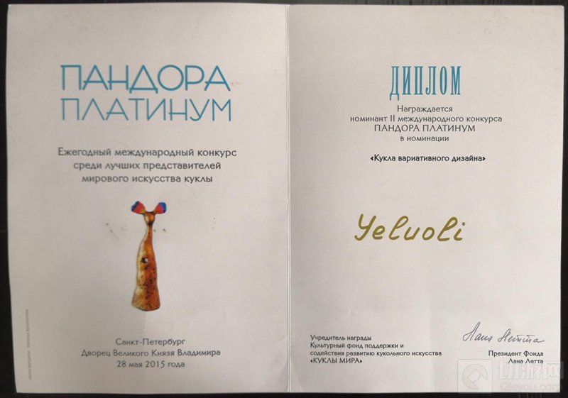 精英动漫确认参展2021CAWAE 将于展会现场精彩亮相