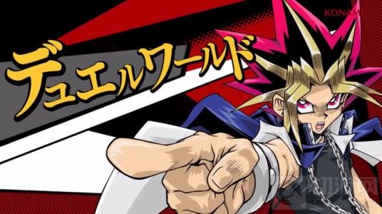 游戏王决斗链接国服KC杯举办时间 海马娱乐集团杯报名位置