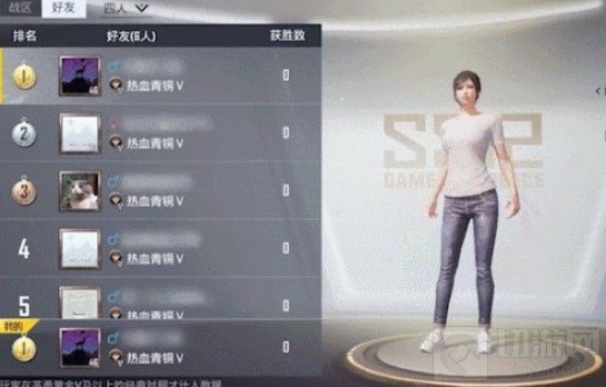 和平精英ss13赛季更新时间介绍 ss13更新时间免费皮肤介绍