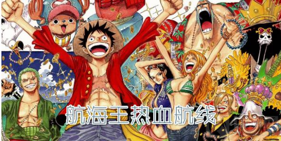 航海王热血航线鹰眼怎么样 鹰眼玩法攻略技能培养介绍