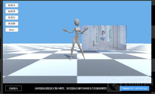 云舶科技将在2021第十九届ChinaJoyBTOB展区惊艳亮相