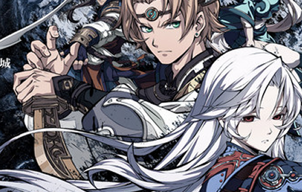 天地劫幽城再临墨子道第二天攻略 剧情挑战第二天通关攻略