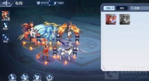 奥奇传说手游新手阵容搭配攻略 平民零氪阵容选择推荐