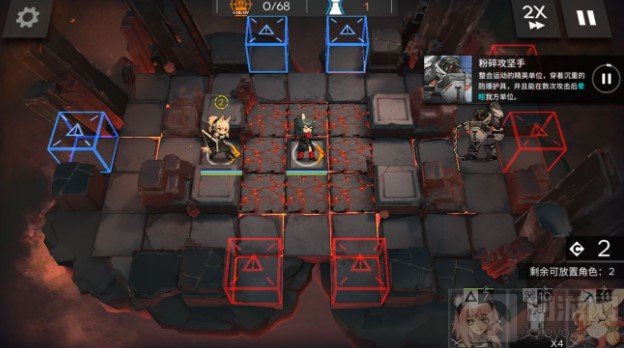 明日方舟德克萨斯悖论模拟攻略 悖论模拟德克萨斯思路