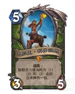 炉石传说贫瘠之地T7猎卡组代码 T7猎卡组克制卡组代码介绍