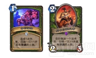 炉石传说贫瘠之地T7猎卡组代码 T7猎卡组克制卡组代码介绍