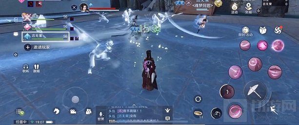 天涯明月刀手游林心怡案答案是什么 林心怡案问题选项攻略