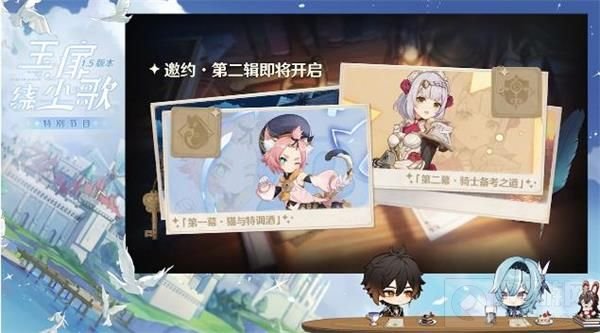 原神迪奥娜邀约事件攻略 迪奥娜邀约猫与特调酒全结局大全