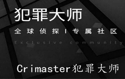 犯罪大师忘川河答案是什么 4.17疑案追凶忘川河答案解析