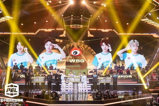 WBG勇夺2021PEL和平精英职业联赛S1冠军 斩获两百万奖金