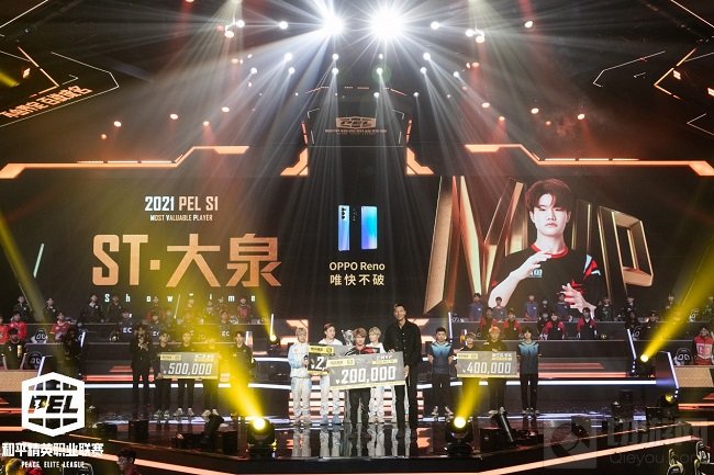WBG勇夺2021PEL和平精英职业联赛S1冠军 斩获两百万奖金