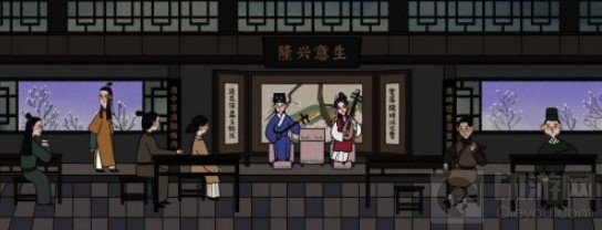 国风文字推理探案手游古镜记开启全平台预约 付费买断制