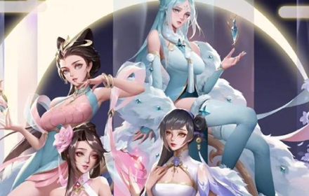 王者荣耀诗雨江南是四美皮肤吗 诗雨江南上线四美皮肤介绍