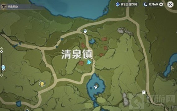 原神白萝卜在哪怎么获得 1.4百货奇货白萝卜位置介绍