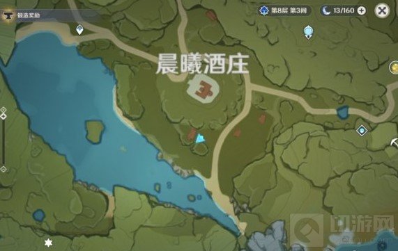 原神白萝卜在哪怎么获得 1.4百货奇货白萝卜位置介绍