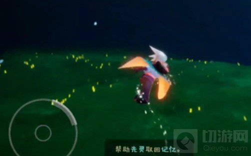 光遇4.22复刻先祖活动位置分享 4月22日复刻先祖兑换表一览