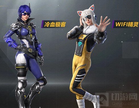 和平精英返场套装数码大师怎么样 数码大师套装原画介绍