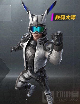 和平精英返场套装数码大师怎么样 数码大师套装原画介绍