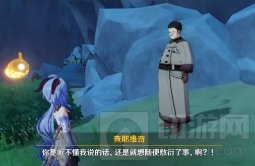 原神追求极致成就怎么达成 隐藏成就追求极致成就获得攻略