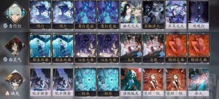 阴阳师百闻牌新版本灯火卡组怎么玩 灯火饿面卡组构筑