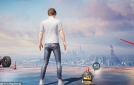 和平精英燃爆总动员在哪打卡 燃爆总动员打卡图文教程