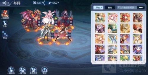 奥奇传说手游失落遗迹通关攻略 失落遗迹无血瓶打法技巧